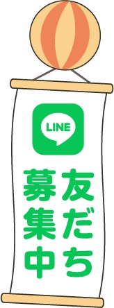 ワタミの宅食ダイレクト 公式画像