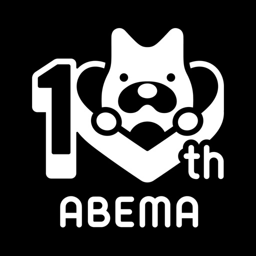 ABEMAプレミアム 公式画像