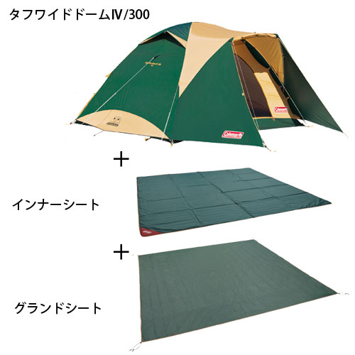 コールマン タフワイドドームV/300 本体画像