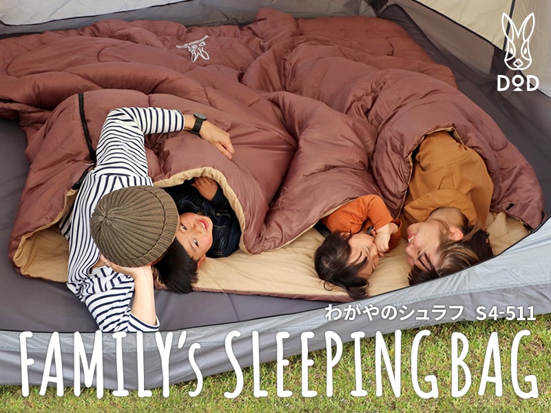 DOD ウルトラタフシュラフ