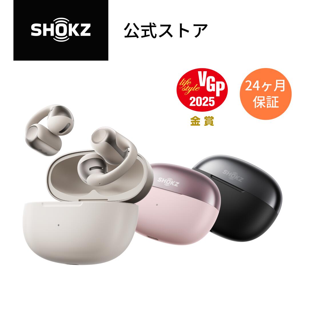 Shokz OpenDots ONE