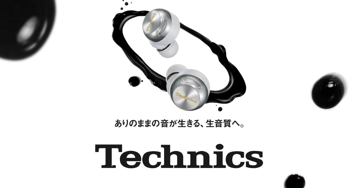 Technics EAH-AZ100