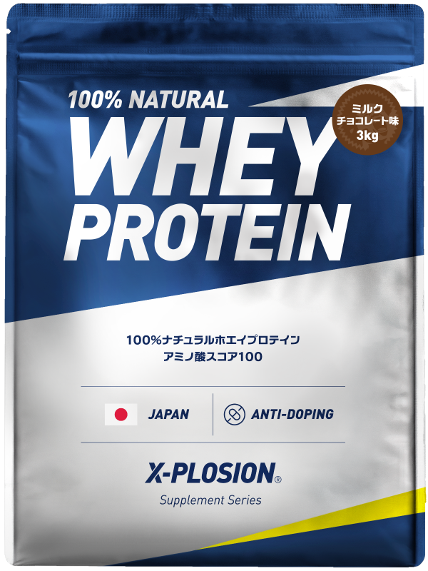エクスプロージョン ホエイプロテイン