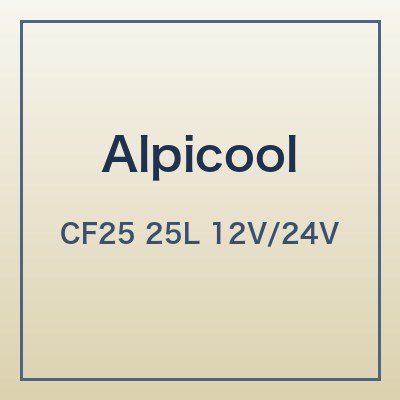 Alpicool CF25 本体画像