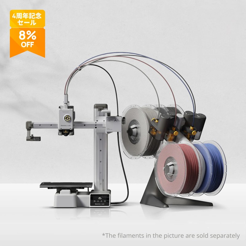 Bambu Lab A1 mini 本体画像