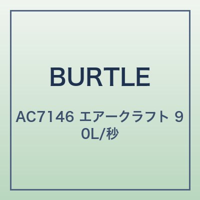バートル AC7146 本体画像