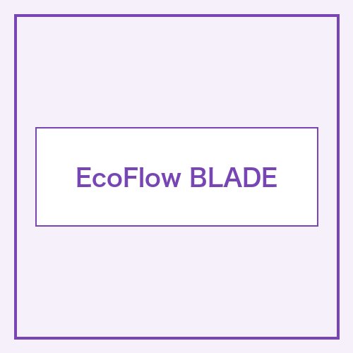 EcoFlow BLADE 本体画像