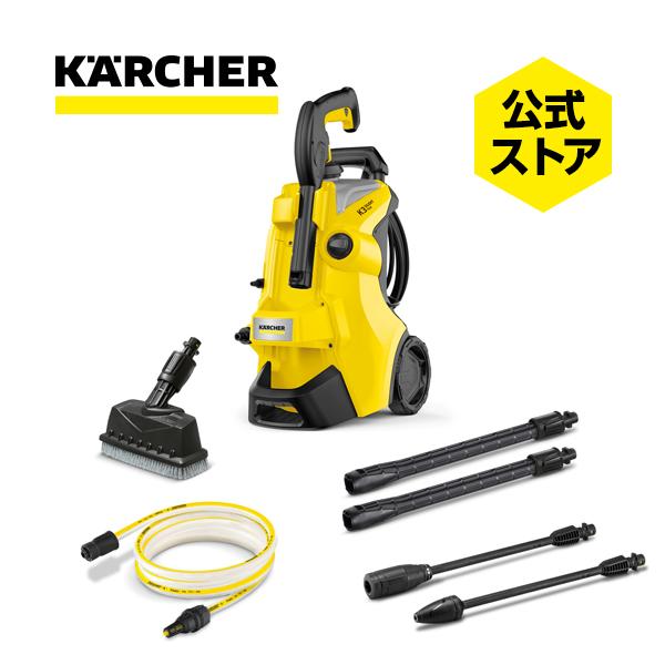 ケルヒャー K3 サイレント ベランダ
