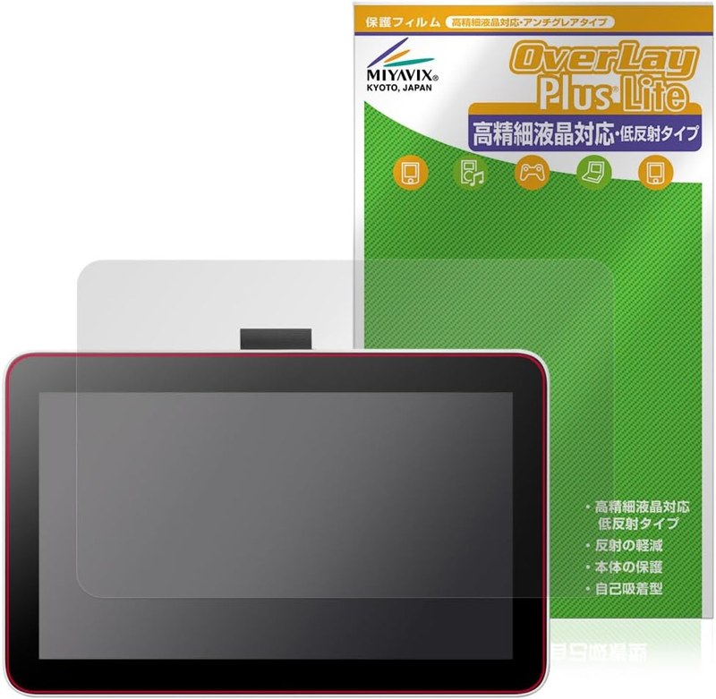 Wacom One 12 DTC121 本体画像