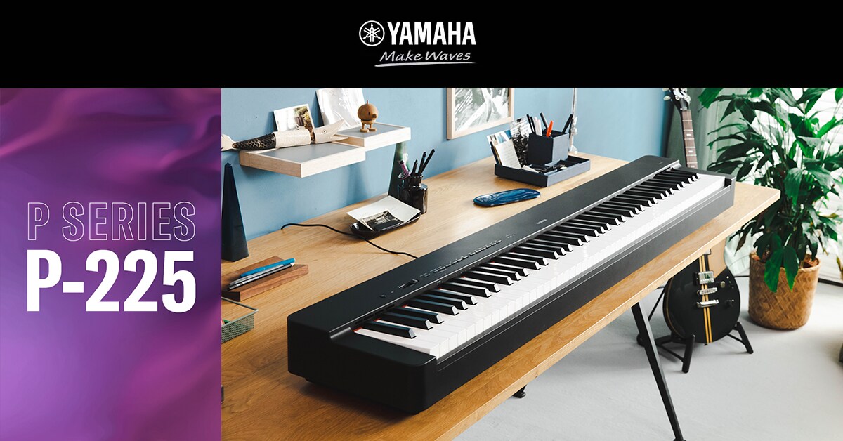 Yamaha P-225