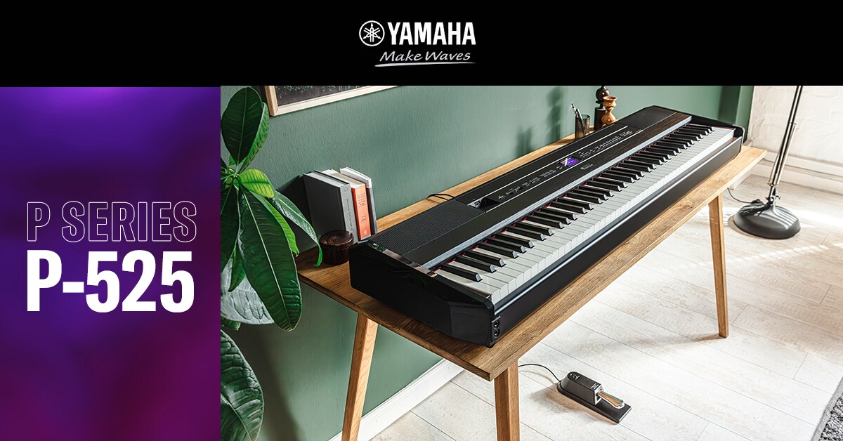 Yamaha P-525