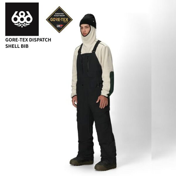 686 GORE-TEX DISPATCH SHELL バックカントリー