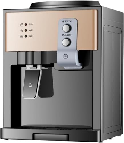 Acnivko コンパクトな家庭用卓上ウォーターディスペンサー