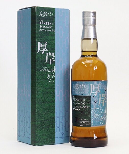 厚岸 シングルモルトジャパニーズウイスキー