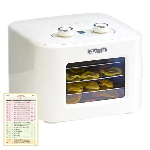 AL COLLE ADMT400W