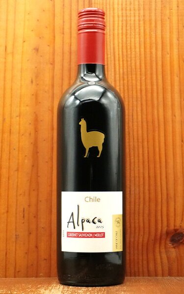 サンタ ヘレナ アルパカ カベルネ メルロー 2025 750ml