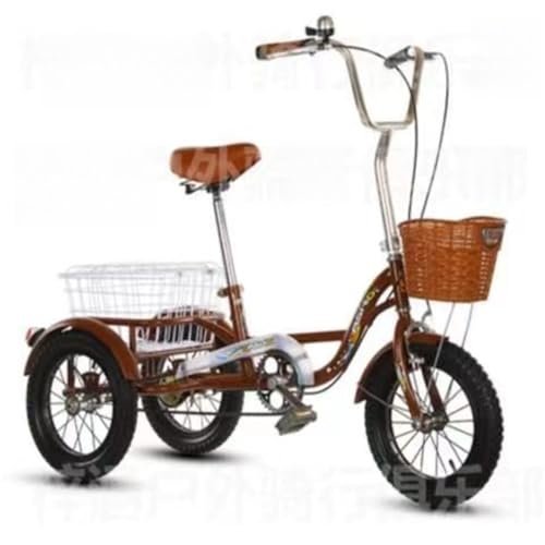 Amecke 大人用三輪車 高齢者用ペダル自転車
