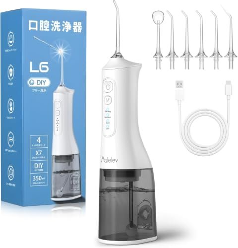 AQielev 口腔洗浄器 ジェットウォッシャー 歯垢除去率