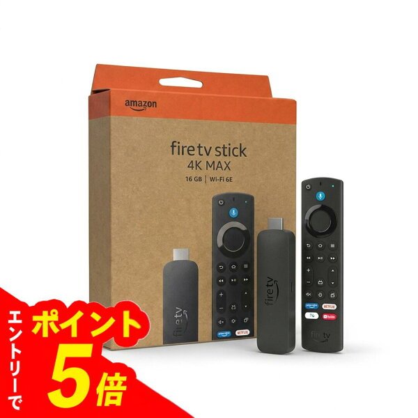 Amazon Fire TV Stick 4K Max 第2世代
