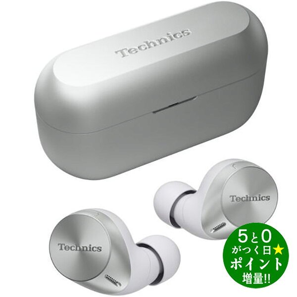 Technics EAH-AZ60M2