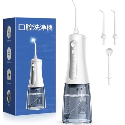 BGB 口腔洗浄器 ジェットウォッシャー
