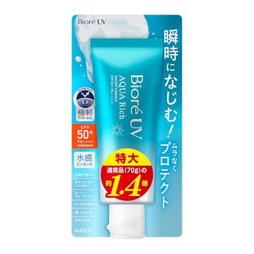 ビオレUV アクアリッチ ウォータリーエッセンス
