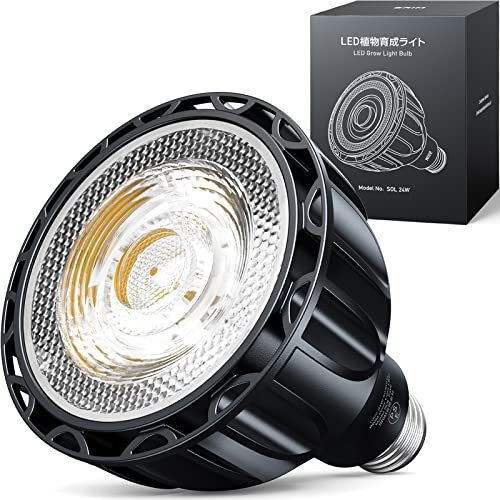 BRIM SOL 植物育成ライト LED
