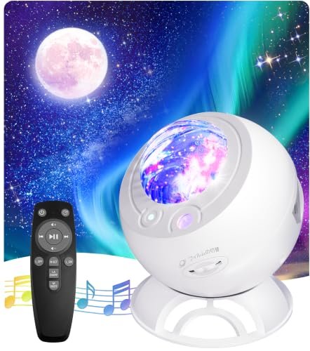 Cambink プラネタリウム 家庭用 スタープロジェクター