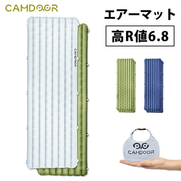 CAMDOOR エアーマット 高R値6.8 本体画像