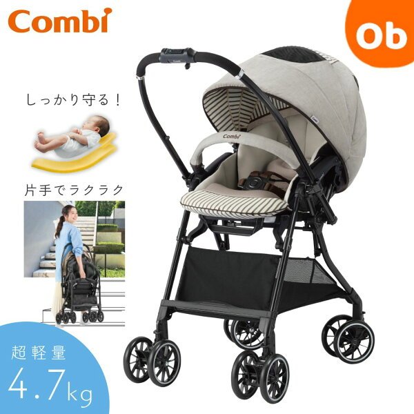 コンビ スゴカルα 4キャス compact 本体画像