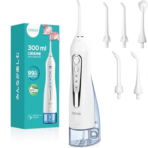 COSLUS F5020E