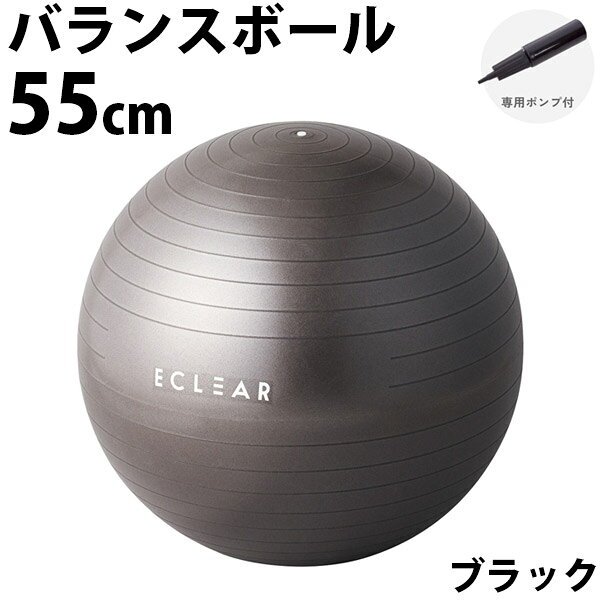 ELECOM HCF-BB55BK 本体画像