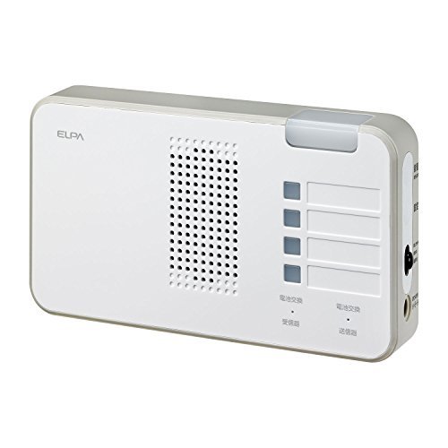 ELPA EWS-P52 ランプ付き受信器