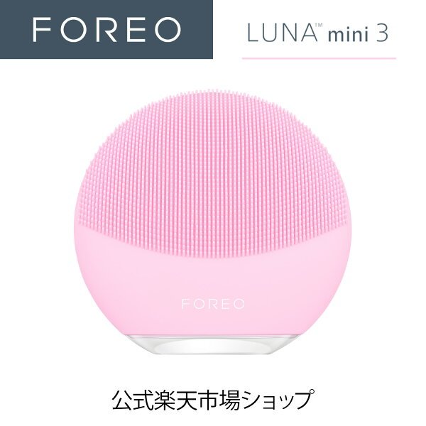 FOREO LUNA 4