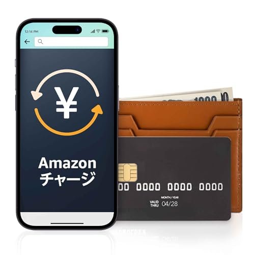 Amazonギフトカード チャージタイプ 商品画像