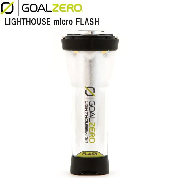 GOAL ZERO Lighthouse Micro Flash
