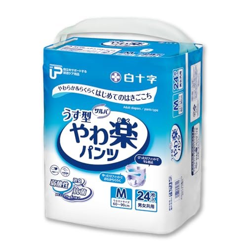 白十字 PUサルバ やわ楽パンツ M