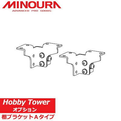 Hobbes 電動鼻吸い器 HB-15 本体画像