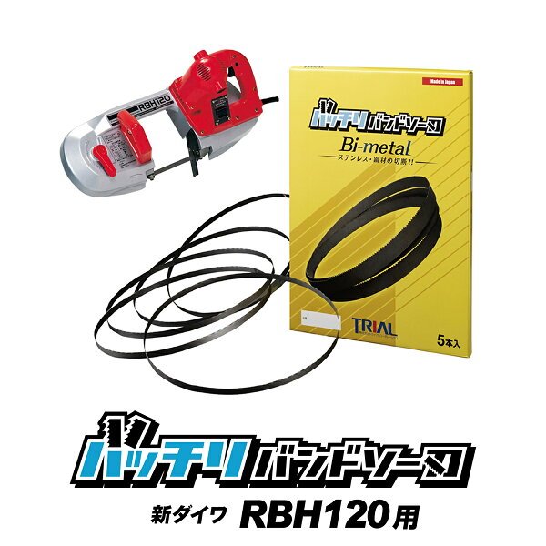 Hoover Onepwr Spotless Go BH12010 本体画像