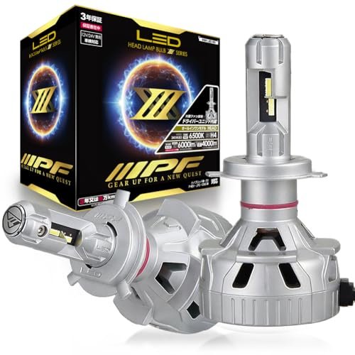 IPF 341HLB LED ヘッドランプ H4