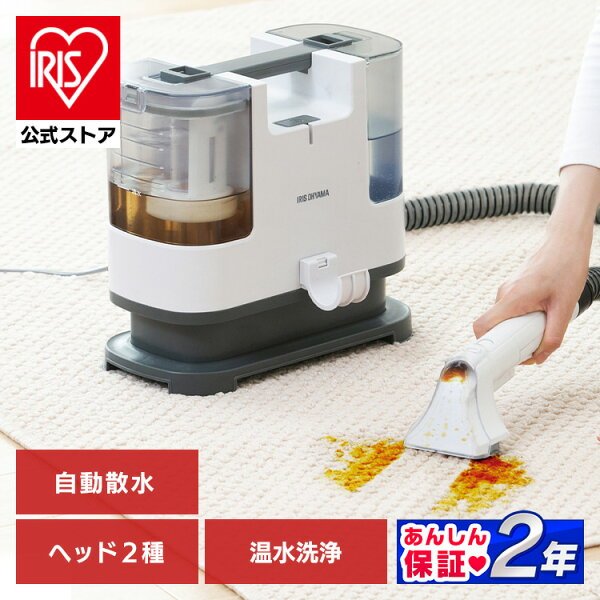 アイリスオーヤマ RNS-P10-W 本体画像