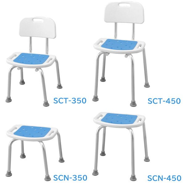 アイリスオーヤマ シャワーチェア SCN-350