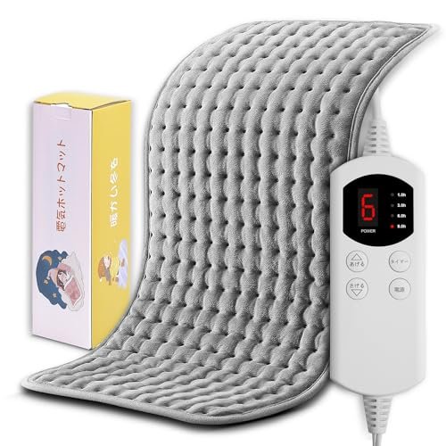 木丸社 電気ホットマット ミニ 一人用