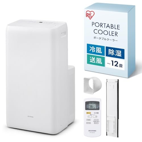 アイリスオーヤマ IPA-3525G