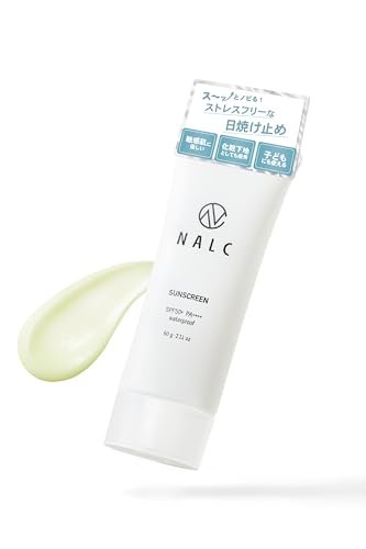 アネッサ パーフェクトUV スキンケアミルク