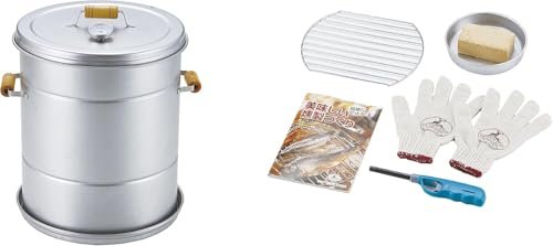 キャプテンスタッグ 大型燻製器 UG-1051