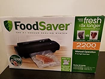 FoodSaver V2244 真空パック機