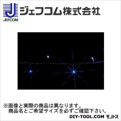 ジェフコム SJ-E05-10WB LEDストリングライト
