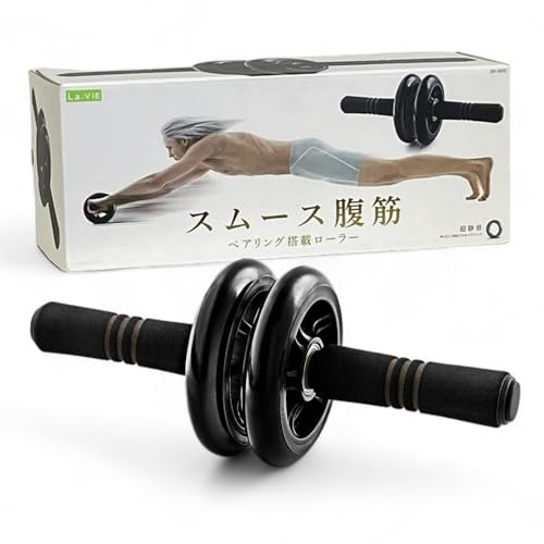 La-VIE 腹筋ローラー 3B-4010