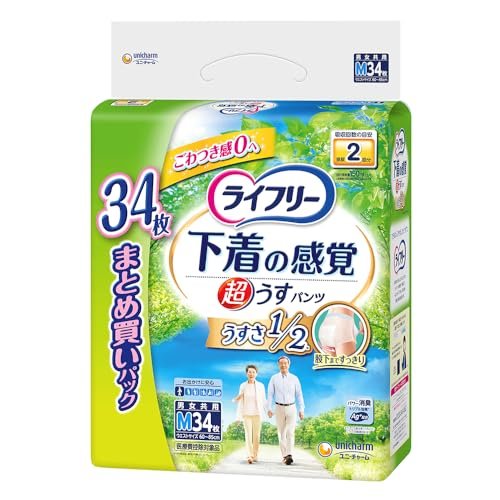 ライフリー 超うす型下着感覚パンツ Mサイズ